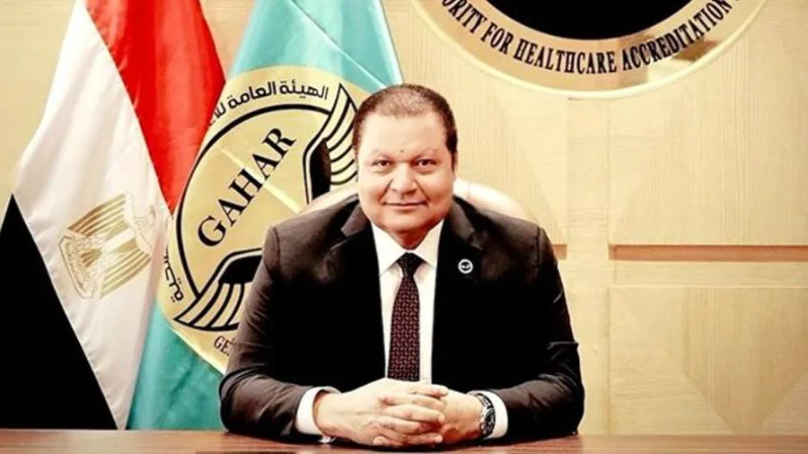 الهيئة المسؤولة عن الاعتماد والرقابة الصحية تطلق المعايير الجديدة لجودة الرعاية الصحية في مصر الهيئة المسؤولة عن الاعتماد والرقابة الصحية تطلق المعايير الجديدة لجودة الرعاية الصحية في مصر
