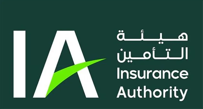 الهيئة المعنية بالتأمين تسحب تراخيص 28 شركة بشكل نهائي