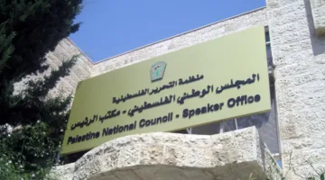 المجلس الوطني الفلسطيني يدعو الأمم المتحدة إلى اتخاذ إجراءات لوقف الاعتداءات والمجاعة في قطاع غزة.