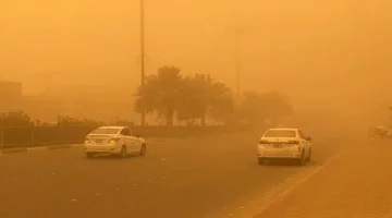 الهيئة الوطنية للأرصاد: وجود غبار في منطقة الباحة
