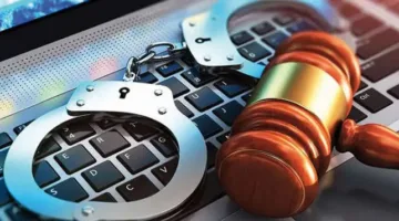 الهيئة الوطنية للنزاهة تط launches منصة رقمية للإبلاغ عن الفساد