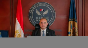 الهيئة تعلن تمديد موعد تسليم القوائم المالية حتى 30 مايو 2025.