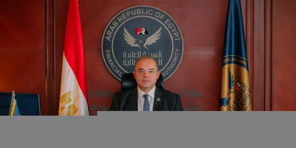 الهيئة تعلن تمديد موعد تسليم القوائم المالية حتى 30 مايو 2025. الهيئة تعلن تمديد موعد تسليم القوائم المالية حتى 30 مايو 2025.