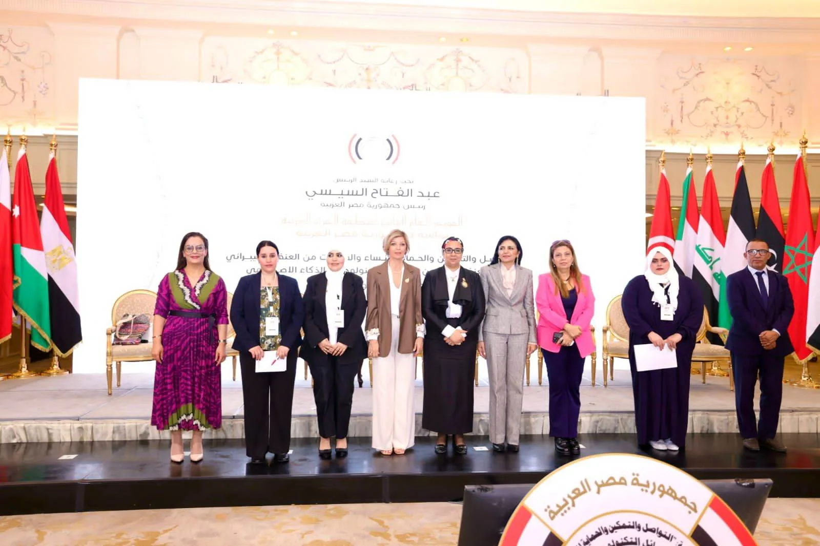 الواقع والتحديات الوطنية عنوان الجلسة الرابعة ضمن فعاليات المؤتمر العاشر لـ"المرأة العربية"