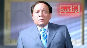 “الوثائقية” تكشف كيف أصبح عادل إمام رمزًا فنيًا في مواجهة الإرهاب