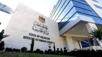 الوزارة الخارجية الفلسطينية تُندد باقتحام “بن جفير” للمسجد الأقصى