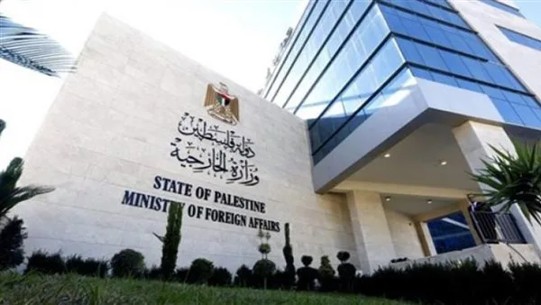 الوزارة الخارجية الفلسطينية تُندد باقتحام “بن جفير” للمسجد الأقصى الوزارة الخارجية الفلسطينية تُندد باقتحام “بن جفير” للمسجد الأقصى