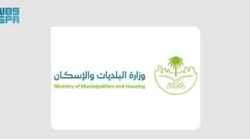 الوزارة المعنية بالشؤون البلدية توضح: منطقة الفرسان في الرياض ليست ضمن قرارات الإزالة.
