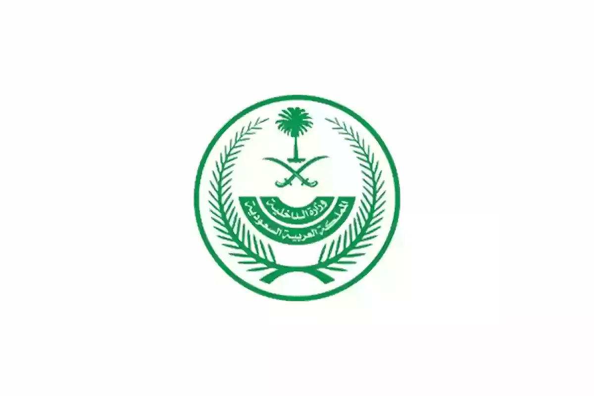 الوزارة تنبه للإبلاغ عن المخالفين لأنظمة وتعليمات الحج عبر الناقلين الوزارة تنبه للإبلاغ عن المخالفين لأنظمة وتعليمات الحج عبر الناقلين