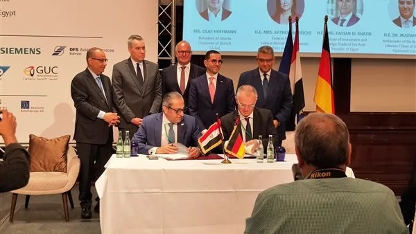 الوزير المسؤول عن الاستثمار يحضر الانطلاق الرسمي للملتقى الاقتصادي العربي الألماني