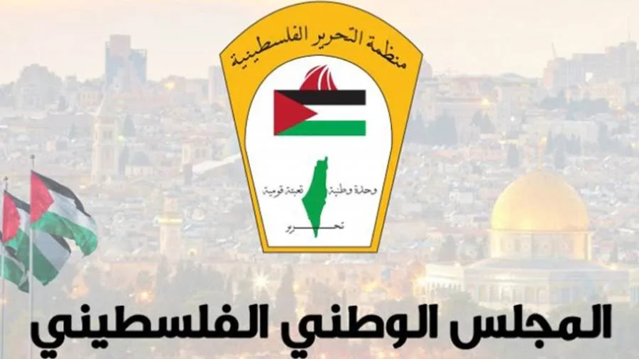 “الوطني الفلسطيني” يطلق نداءً إنسانياً لوقف عمليات الإبادة ورفع الحصار عن غزة. “الوطني الفلسطيني” يطلق نداءً إنسانياً لوقف عمليات الإبادة ورفع الحصار عن غزة.