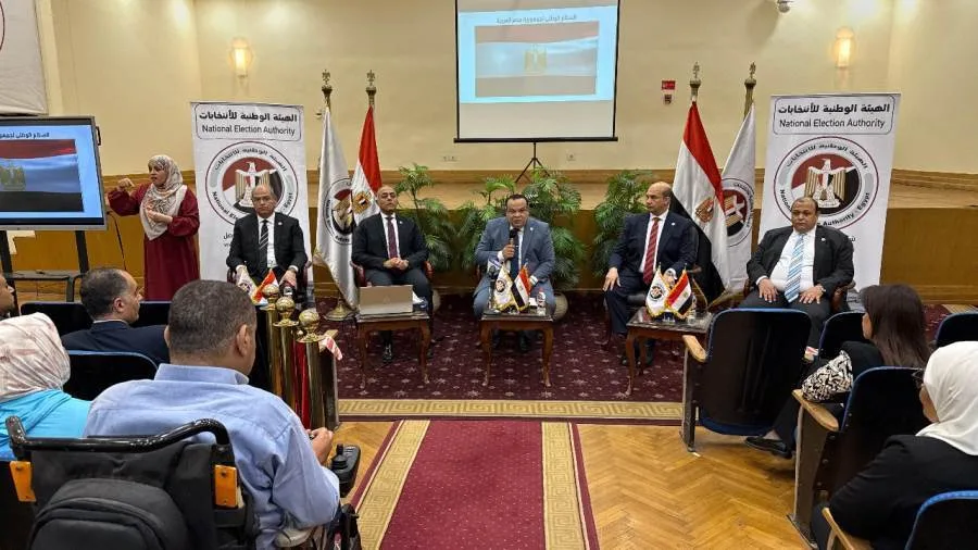 الوطنية للانتخابات تنظم ندوة تثقيفية لفتح آفاق مشاركة لذوي الإعاقة في الاستحقاقات الدستورية