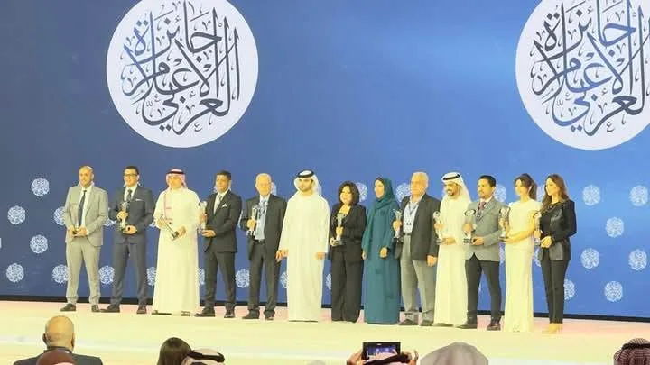 “الوطنية للصحافة” تقدم التهاني لصحيفة “الأهرام” بمناسبة فوزها بجائزة التميز الإعلامي العربي للمرة الخامسة “الوطنية للصحافة” تقدم التهاني لصحيفة “الأهرام” بمناسبة فوزها بجائزة التميز الإعلامي العربي للمرة الخامسة