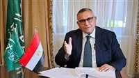 الوفد ينشر وجهة نظره بشأن قانون الإيجار القديم في بيان رسمي