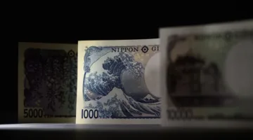 اليابان تنبه من تأثير ارتفاع أسعار الفائدة على الميزانية العامة.