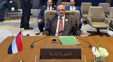 اليمن يطالب بتأسيس صندوق لإعادة الإعمار وتعزيز التنمية المستدامة