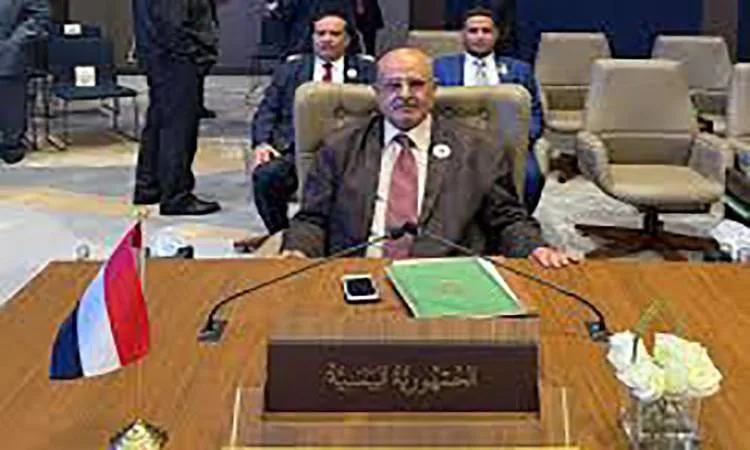 اليمن يطالب بتأسيس صندوق لإعادة الإعمار وتعزيز التنمية المستدامة اليمن يطالب بتأسيس صندوق لإعادة الإعمار وتعزيز التنمية المستدامة