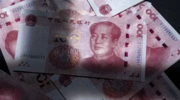 اليوان يسجل أعلى نقطة له خلال 7 أشهر أمام الدولار