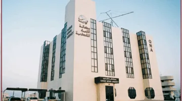 اليوبيل الذهبي لوكالة الأنباء القطرية: خمسون عاماً من التقدم والاحترافية