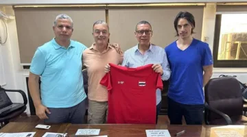اليوم.. اتحاد الكرة الطائرة يعقد مؤتمرًا صحفيًا للإعلان عن الطاقم التدريبي الجديد للمنتخب الوطني للرجال.