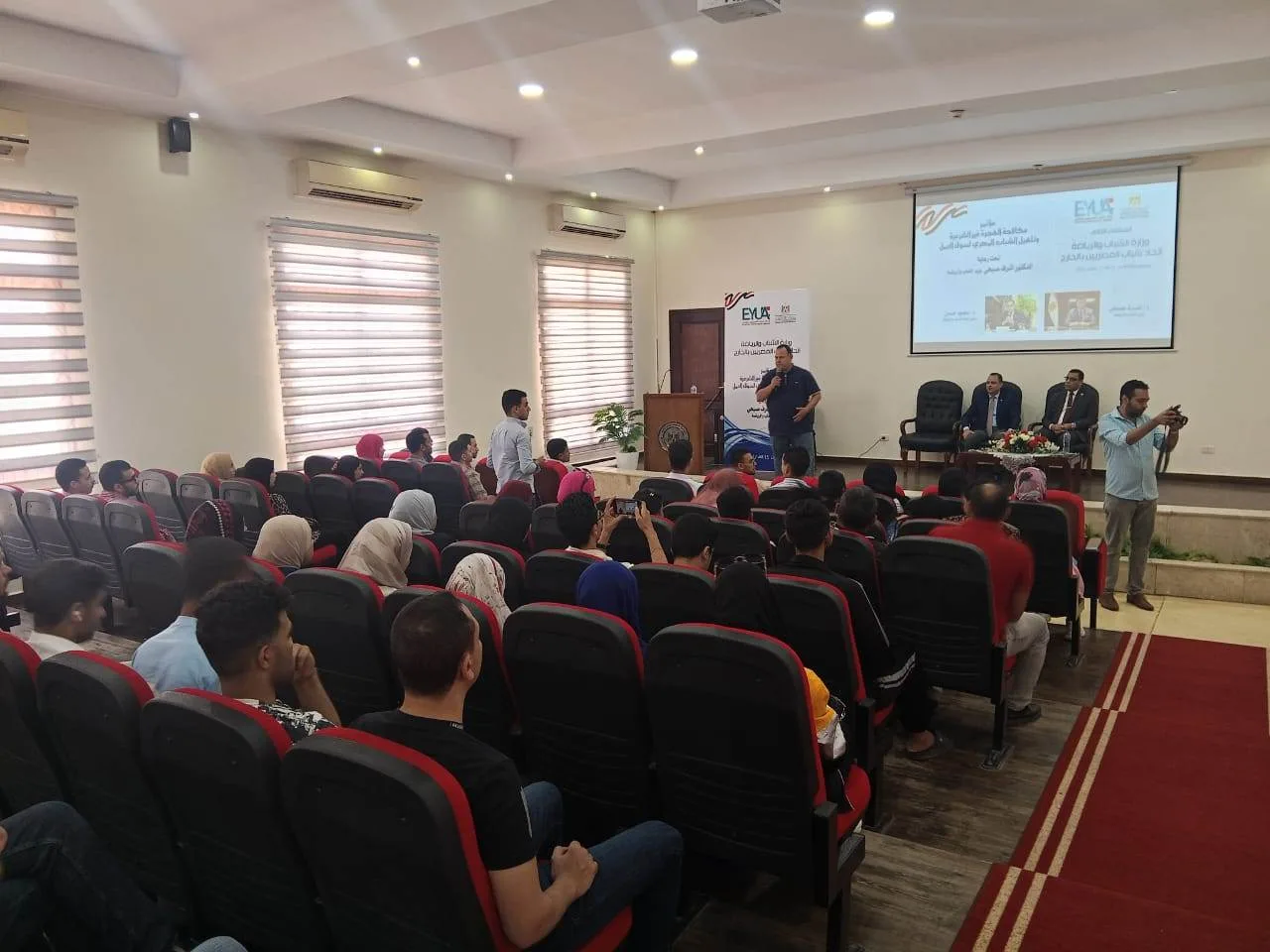 اليوم.. اختتام الملتقى الثاني لاتحاد شباب المصريين المغتربين في بورسعيد اليوم.. اختتام الملتقى الثاني لاتحاد شباب المصريين المغتربين في بورسعيد