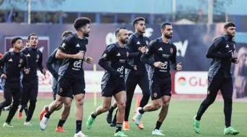 اليوم.. الأهلي يُنهي تدريباته قبل مواجهة البنك في «دوري النيل»
