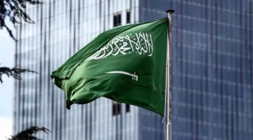 اليوم.. بدء فعاليات الدورة الرابعة للجنة المشتركة السعودية الإسبانية في الرياض