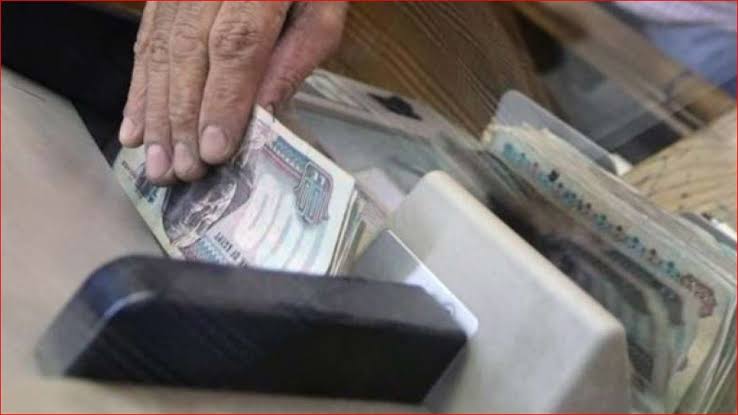 اليوم صرف معاشات مايو من ماكينات الصراف الآلى