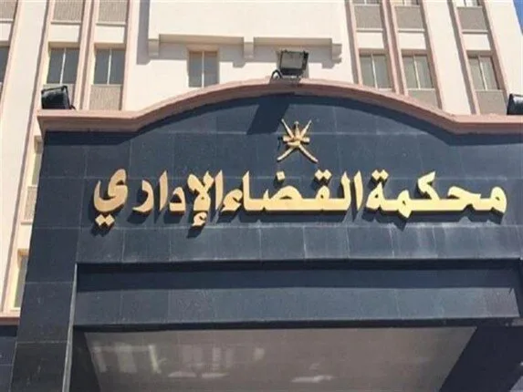 اليوم.. نظر دعوى إلغاء ترخيص قناة الرحمة وحظر صفحاتها