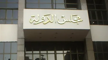 اليوم.. نظر دعوى تطالب بإلغاء ترخيص قناة الرحمة لمخالفتها الميثاق الإعلامي