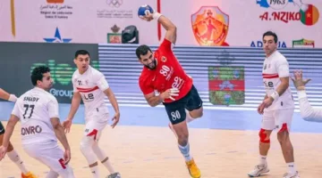 اليوم، مباراة مثيرة بين الأهلي والزمالك في نصف نهائي كأس السوبر الإفريقي لكرة اليد
