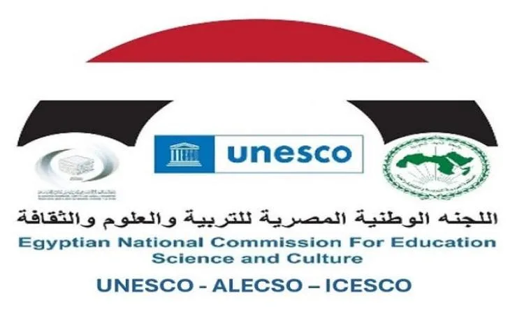 “اليونسكو”: بدء قبول الترشيحات لجائزة الريادة في التحول الرقمي بالتعليم العالي
