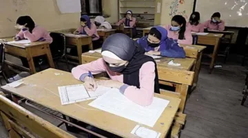 امتحانات الفصل الدراسي الثاني للصفين الأول والثاني الثانوي 2025 ستبدأ قريبًا