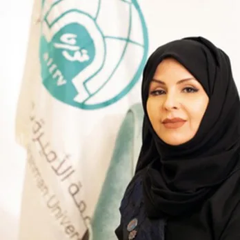 امر ملكي سعودي بتعين الدكتورة إيناس بنت سليمان نائبًا لوزير التعليم بالمرتبة الممتازة