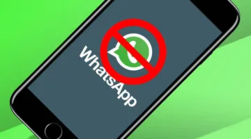 انتبه.. هذا السلوك قد يعرضك للخطر على «واتساب»