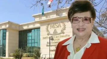 انتحار الشخص المتهم بسرقة 500 مليون جنيه من منزل رئيسة جامعة مصرية