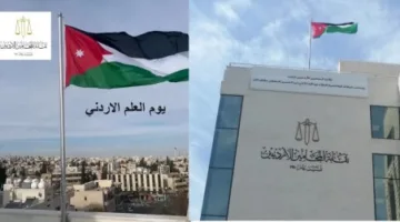 انتخابات المحامين في الأردن “محتدمة ومؤثرة” وأبو عبود يعتبر أبرز المرشحين