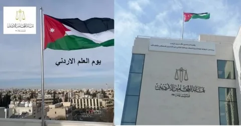 انتخابات المحامين في الأردن “محتدمة ومؤثرة” وأبو عبود يعتبر أبرز المرشحين انتخابات المحامين في الأردن “محتدمة ومؤثرة” وأبو عبود يعتبر أبرز المرشحين