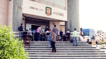 انتظار خفض معدلات الفائدة على القروض في بنك مصر والبنك الأهلي المصري