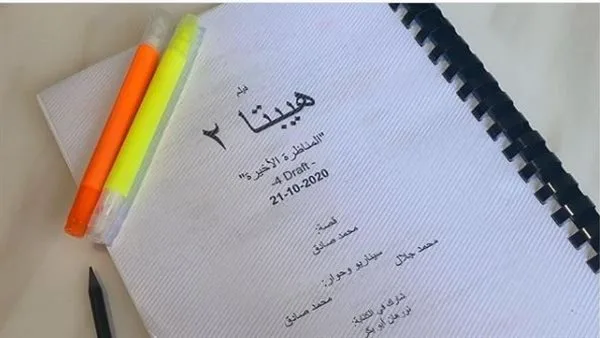 انتهاء تصوير الجزء الثاني من ‘هيبتا’ وبدء معسكر مغلق لاستكمال ‘السلم والثعبان’ انتهاء تصوير الجزء الثاني من ‘هيبتا’ وبدء معسكر مغلق لاستكمال ‘السلم والثعبان’