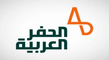 انخفاض أرباح ‘الحفر العربية’ إلى 75 مليون ريال في الربع الأول بنسبة 49%