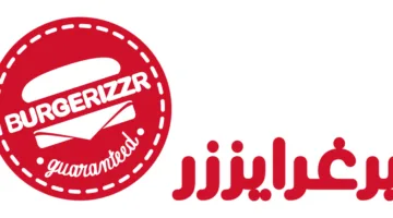 انخفاض أرباح “برغرايزر” إلى 2.2 مليون ريال في الربع الأول بنسبة 58.2%