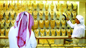 انخفاض أسعار الذهب في السوق القطرية