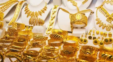 انخفاض أسعار الذهب في المغرب اليوم الجمعة 30-5-2025، حيث سجل عيار 21 سعر 853.00 درهم في نهاية التعاملات.