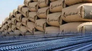انخفاض أسعار مواد البناء: تحديث حول أسعار الحديد والأسمنت اليوم الإثنين 26 مايو 2025