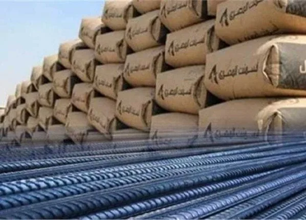 انخفاض أسعار مواد البناء: تحديث حول أسعار الحديد والأسمنت اليوم الإثنين 26 مايو 2025 انخفاض أسعار مواد البناء: تحديث حول أسعار الحديد والأسمنت اليوم الإثنين 26 مايو 2025