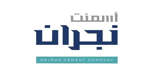 انخفاض ارباح “أسمنت نجران” 4% خلال الربع الأول على 17.2 مليون ريال