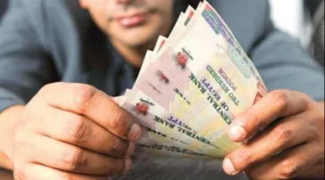 انخفاض العائد على هذه الشهادات بعد قرار البنك المركزي المصري بتقليص الفائدة بنسبة 1%