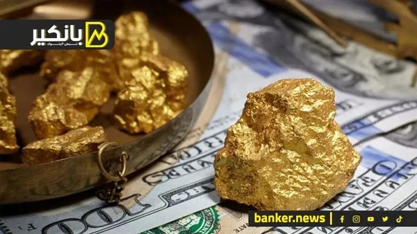 انخفاض جديد في قيمة الدولار.. مفاجآت في سوق الذهب.. والرئيس يعلن عن مشاريع ضخمة.. وأخبار سارة من وزارة الإسكان. انخفاض جديد في قيمة الدولار.. مفاجآت في سوق الذهب.. والرئيس يعلن عن مشاريع ضخمة.. وأخبار سارة من وزارة الإسكان.