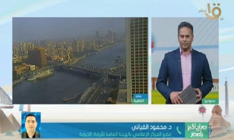 انخفاض درجات الحرارة بشكل ملحوظ بعد انكسار الموجة الحارة في شمال البلاد. انخفاض درجات الحرارة بشكل ملحوظ بعد انكسار الموجة الحارة في شمال البلاد.